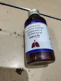 CADICOFF EXL EXP 100 ml